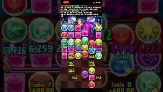 【パズドラ】ストーリーダンジョン・大魔女リーチェ編　第９話　主への想い