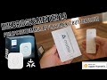 Philips Hue Matter 1.0 and Hue Dimmer Button vs Apple HomeKit Button Line Up Issue Resolved!