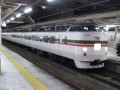 jr東日本189系 m52編成 八王子駅発車【グレードアップあずさ色】