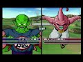 続【ドラゴンボールz スパーキングメテオ】オンライン対戦やるぞpart389