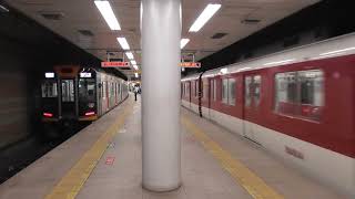 （近鉄車も続々！）阪神電車桜川駅発着集