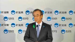 新潟県知事定例記者会見　令和2年4月8日