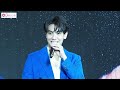 fancam น้องคนนั้น จุงอาเชน joong archen with thetouchbkkxjoong