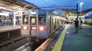 20230921 京成3600形3688F京成佐倉ゆき　船橋競馬場発車