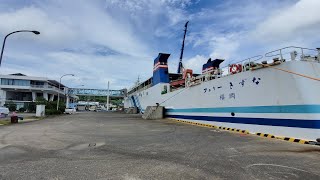 3連休初日🚢「芦辺港ターミナルビル」長崎県壱岐市芦辺町箱崎中山触