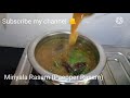 pepper rasam in 5mins telugu మిరియాలచారు 5 నిమిషాల్లో ఈ టిప్స్ తో చారు పెడితే అన్నమంతా ఈ చారుతో