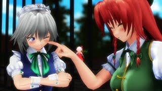 【東方ＭＭＤ番外章】紅魔の始まり編～美しく咲く花～【ＭＭＤ紙芝居】＃１８