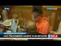 Mkhwebane impeachment | Call for evidence leaders to be replaced