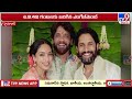 నాగచైతన్య శోభిత నిశ్చితార్థం naga chaitanya sobhita dhulipala engaged tv9