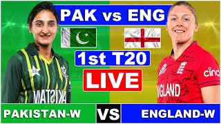 Pakistan Women Vs England Women 1st T20I | ENGW vs PAKW Live 1st Innings