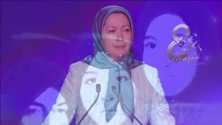 Maryam Rajavi: Velayat-e Faqih, Enemy of Women