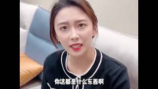 盘点被女人气到无奈的男人，摊上这样的女人，真的会被气疯