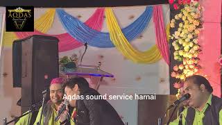 Gulam Habib pentar gazal 2023 (kelshi daira)aqdas sound service harnai 9673750699/8237160039