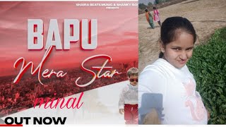 SHANKY GOSWAMI:Bapu mera star(official video) foji bhai | New Haryanvi songs 2021