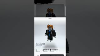 입양하세요 원하는 펫 싸게 얻는법 (12월기준 안막힘)