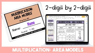 Multiplication: Area Models 2 x 2 digits Tutorial Video