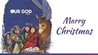 Marry christmas | இனிய கிறிஸ்மஸ் வாழ்த்துக்கள் | @ourGodTamil