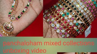 Panchaloham ||  mixed collections || unboxing || only wats app to 9948556092