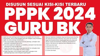 [part 6] PPPK & SKB CPNS GURU BK 2024 | KOMPETENSI PEDAGOGIK & BIDANG PROFESIONAL