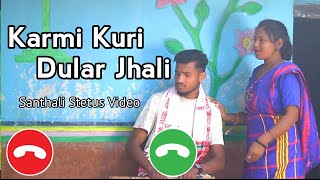 Karmi Kuri Dular Jhali//Santhali Ringtone New Santhali Ringtone//Bali Jharna Official//