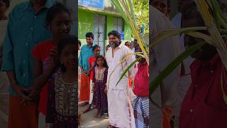 💢 PA RANJITH 💢 ANNA PONGAL CELEBRATION🎉🎊 #shorts #short #paranjith