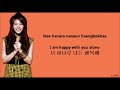 ailee 에일리 heaven eng rom han lyrics