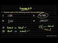 exercise 4.3 9th class math waqas nasir