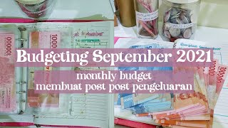 ALHAMDULILLAH GAJIAN SEPTEMBER | MONTHLY BUDGET