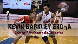 #pba #alaskaaces #blackwater ALASKA ACE'S vs. Blackwater Elite (Kevin Barkley Eboña best player)