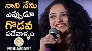 Actress Nithya Menen Superb Speech @ Awe Pre Release Event | TFPC