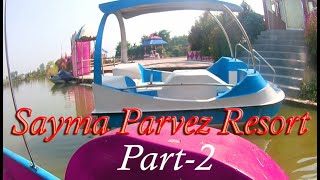 Sayma Parvez Resort Part 2 Setapgonj Dinajpur