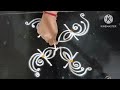 4×4 ठिपक्यांची अंगणात काढायची सुंदर रांगोळी 4×4 dots rangoli design simplerangoli smallrangoli