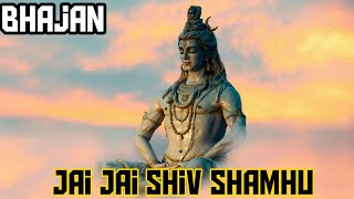 Jai Jai Shiv Shambhu | Shivyog Forum Shastri Nagar Meerut| #shivyog #shivay #om #shiva #namahshivay
