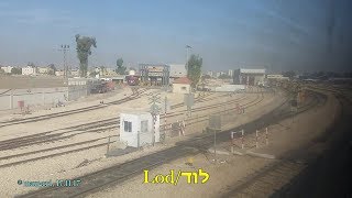 Israel Railways - riding the train from Rishon to Tel Aviv 17.11.17