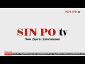 Sin Po TV - Bumper (2024)