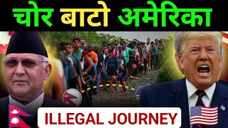 Reality of Nepal to America : The Truth Behind the Illegal Donky Route