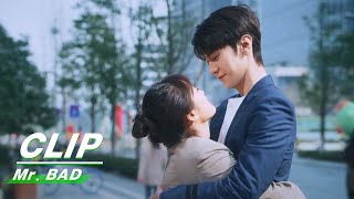 Wudi Accompanies Nan Xing to Do Whatever She Wants | Mr. BAD EP22 | 我的反派男友 | iQIYI