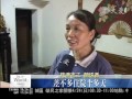 患病與母相依 援日震慷慨解囊