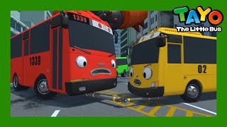 Tayo l Trailer l  Vroom Vroom Adventure l Save the Earth! l Tayo the Little Bus