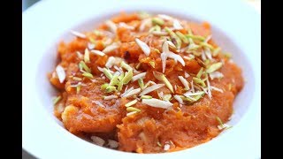 Shakarkandi ka halwa - Sweet potato halwa - Shakarkand ka halwa | Vrat recipe