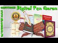 Pen Quran Darussalam Publisher | Pen Quran | Digital Pen Quran | Pen Quran Device | Quran Pen | Pen