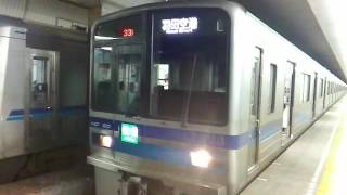 北総7300形7308F 都営浅草線快特羽田空港行き 宝町駅発車