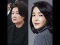 표정에서 차이나는 품격 김정숙 김건희여사 역대급 품격 비교 김건희 김정숙