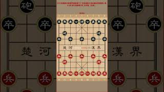 2023全国男子象棋甲级联赛137 北京威凯＆金环建设京冀联队 蒋川 胜 浙江民泰银行队 王宇航（红胜）