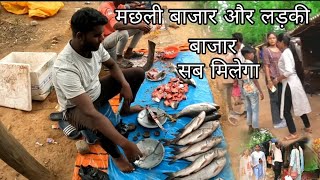 छत्तीसगढ़ का आखिरी क्रोंधा बाजार 5 मिनट घुमो  और देसी लड़की पटाओ /krondha market/Kamlesh Ah Vlogs