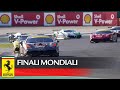 Ferrari Challenge Finali Mondiali 2020 - Coppa Shell: Race 1