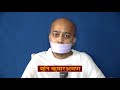 गुस्सा छोड़ने के 9 tips by muni kumarshraman