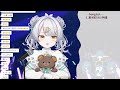 ちょっと長めのおやすみ歌配信【 歌枠 singing 】