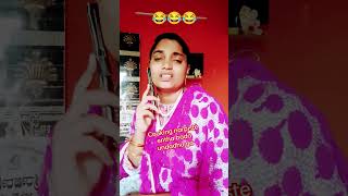 వంట కోసం తిప్పలు #comedy #funny #youtubeshorts #vairalvideo #yt studio