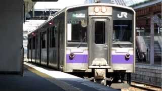 JR盛岡駅発車メロディー「わんこきょうだいのうた」